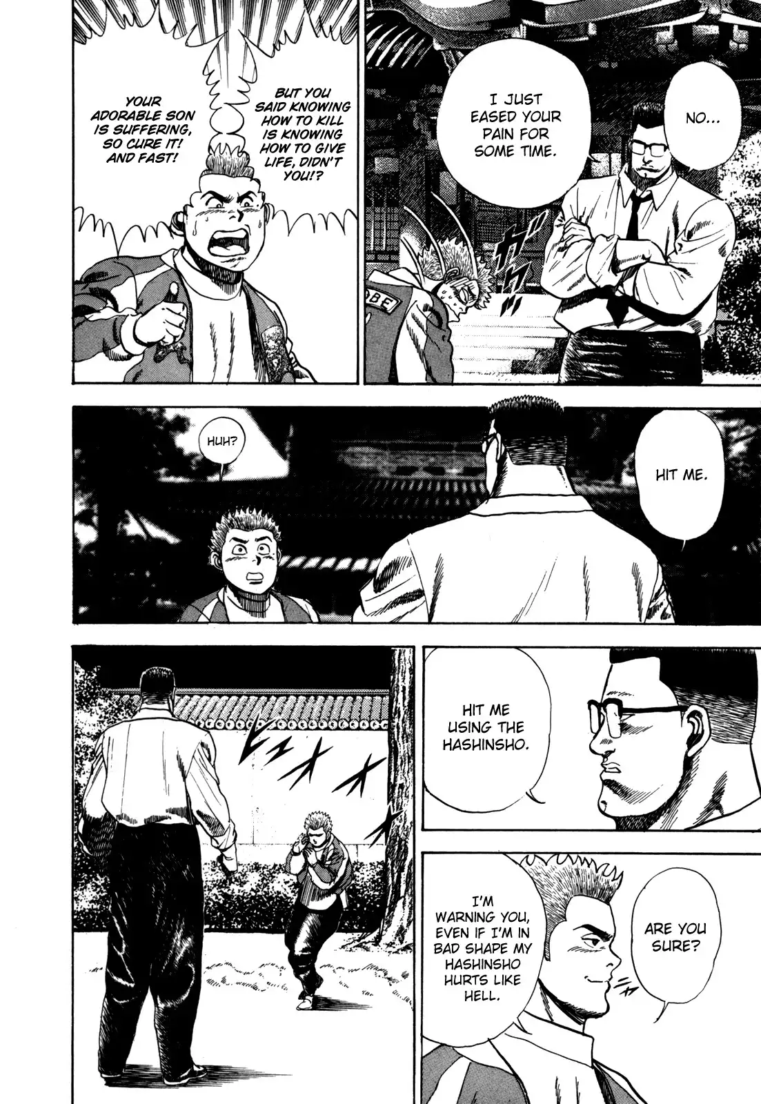 Koukou Tekken-den Tough Chapter 10.019 200
